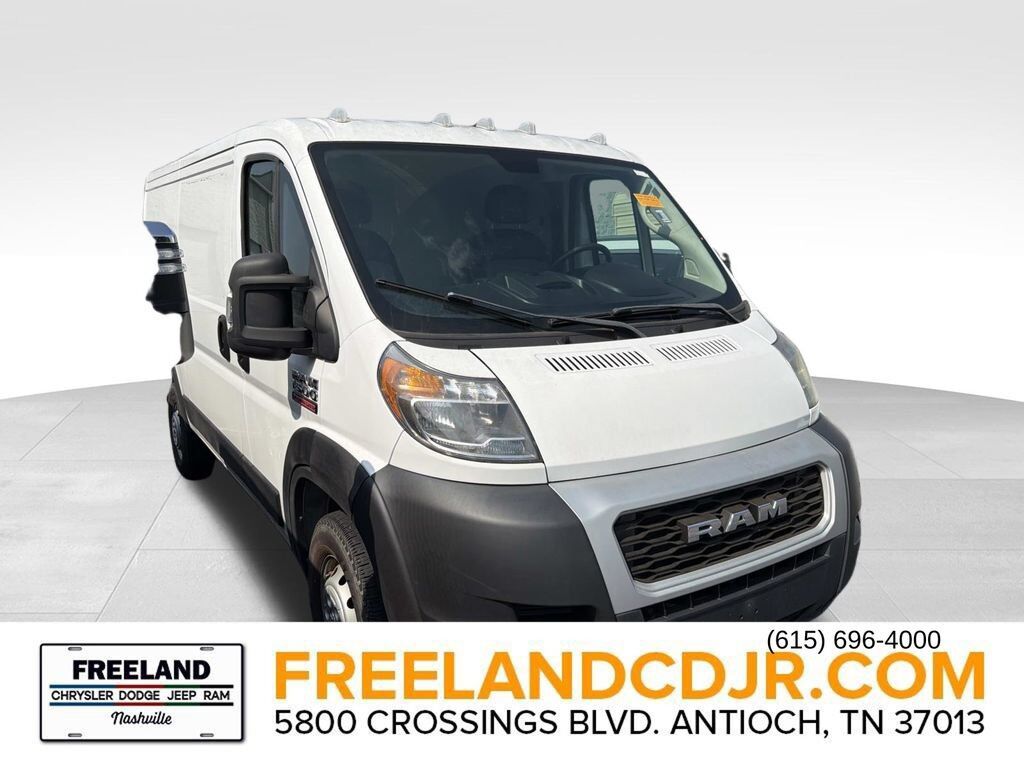 2019 RAM Promaster 1500