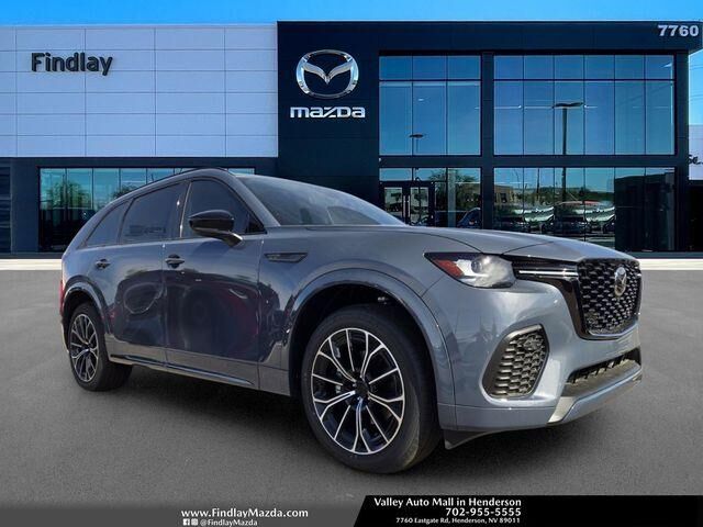 2026 MAZDA CX-70