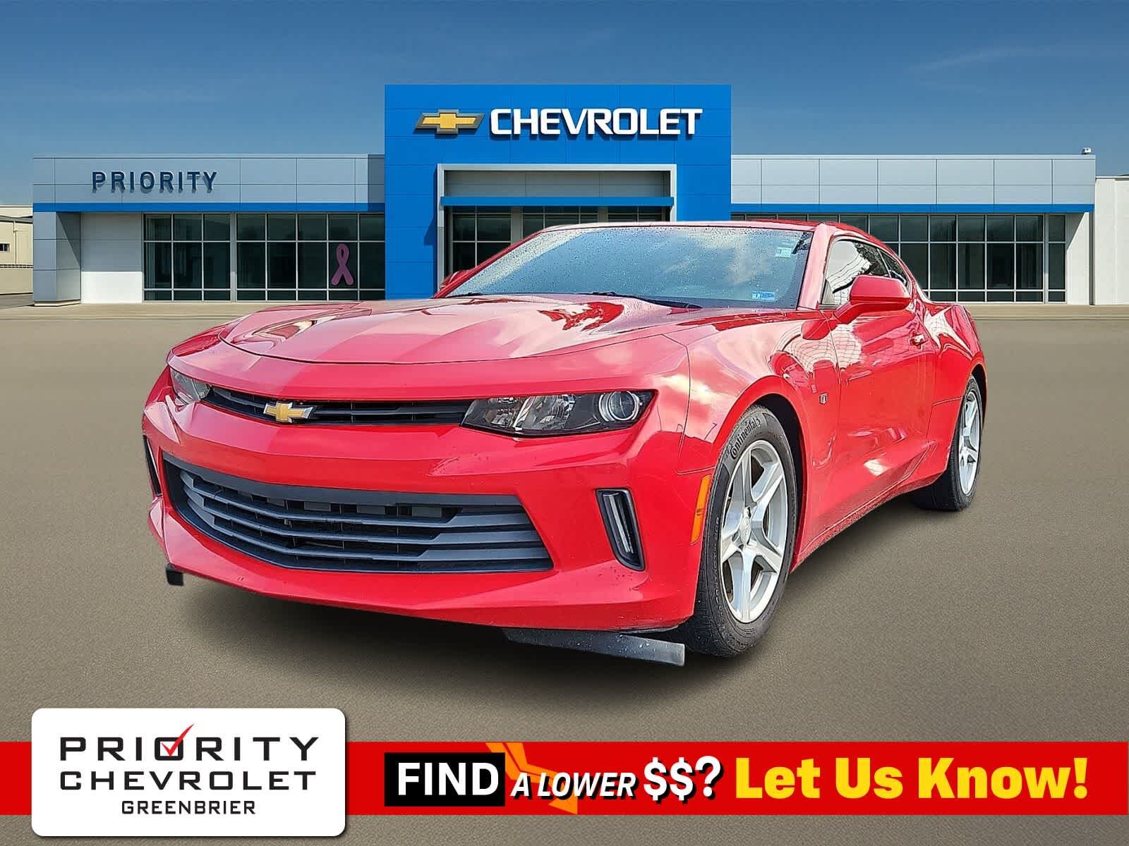 2017 CHEVROLET Camaro