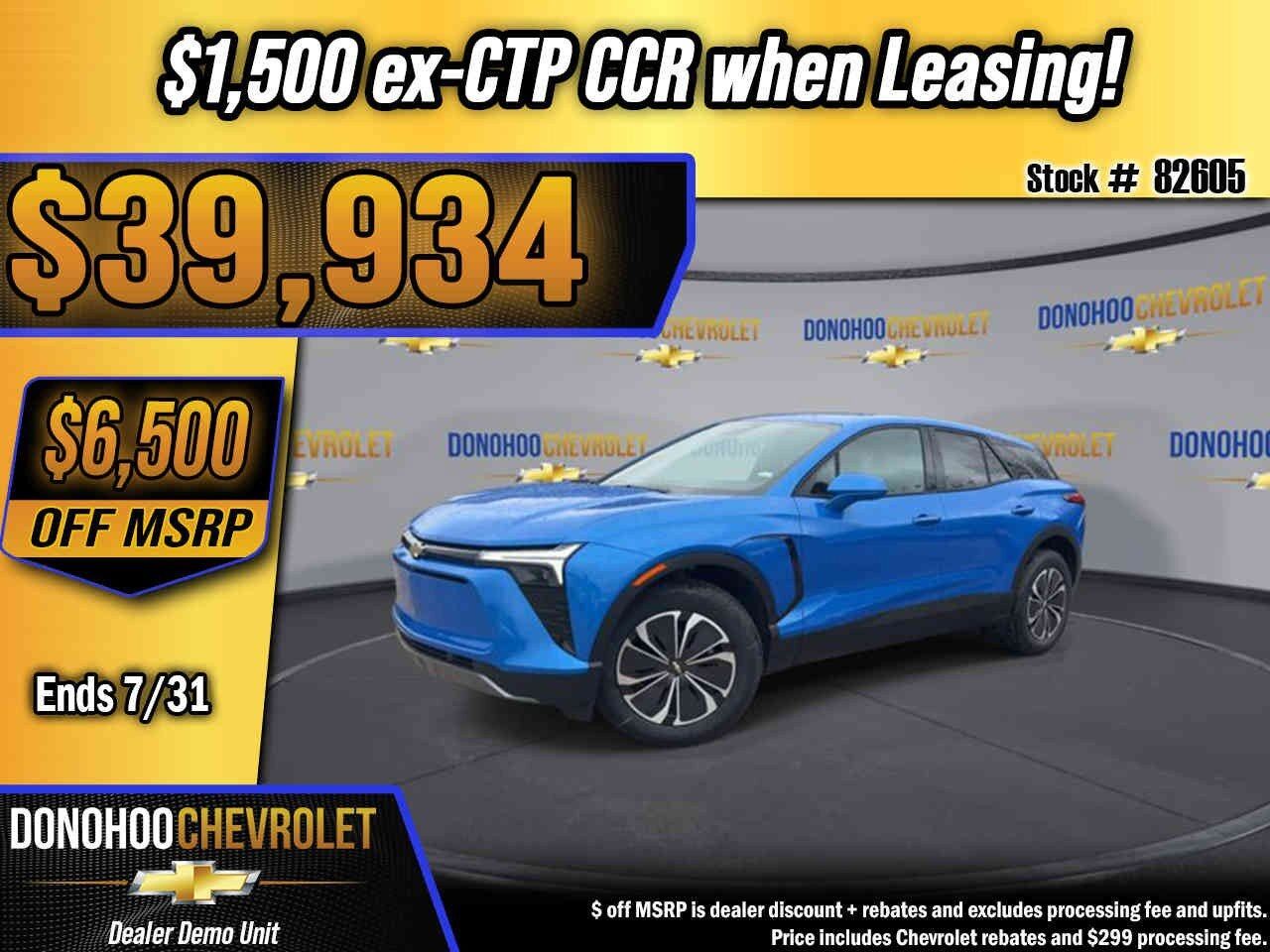 2026 CHEVROLET Blazer EV