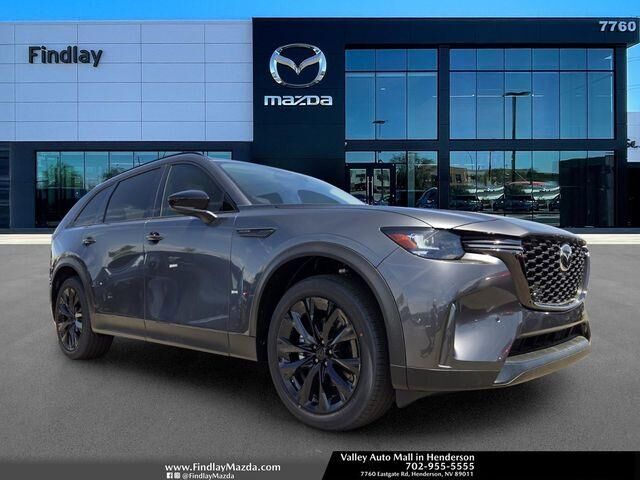 2026 MAZDA CX-90