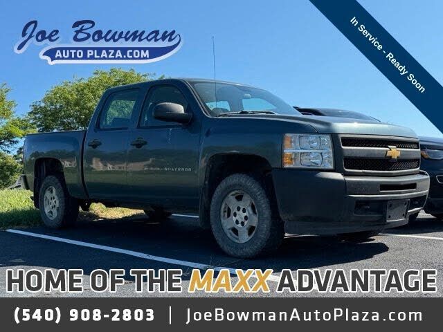 2012 CHEVROLET Silverado