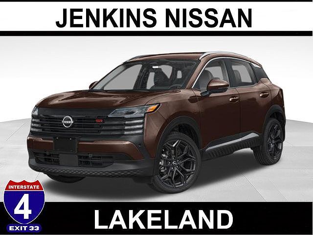 2026 NISSAN Kicks