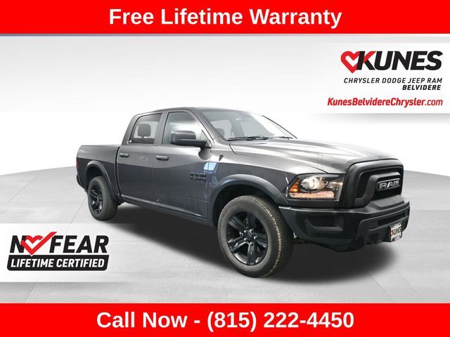 2024 RAM 1500