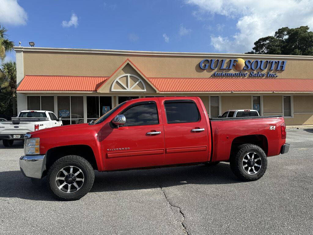 2012 CHEVROLET Silverado