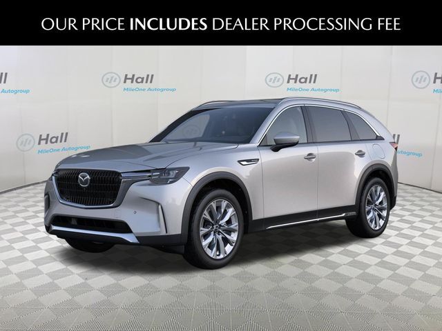 2026 MAZDA CX-90