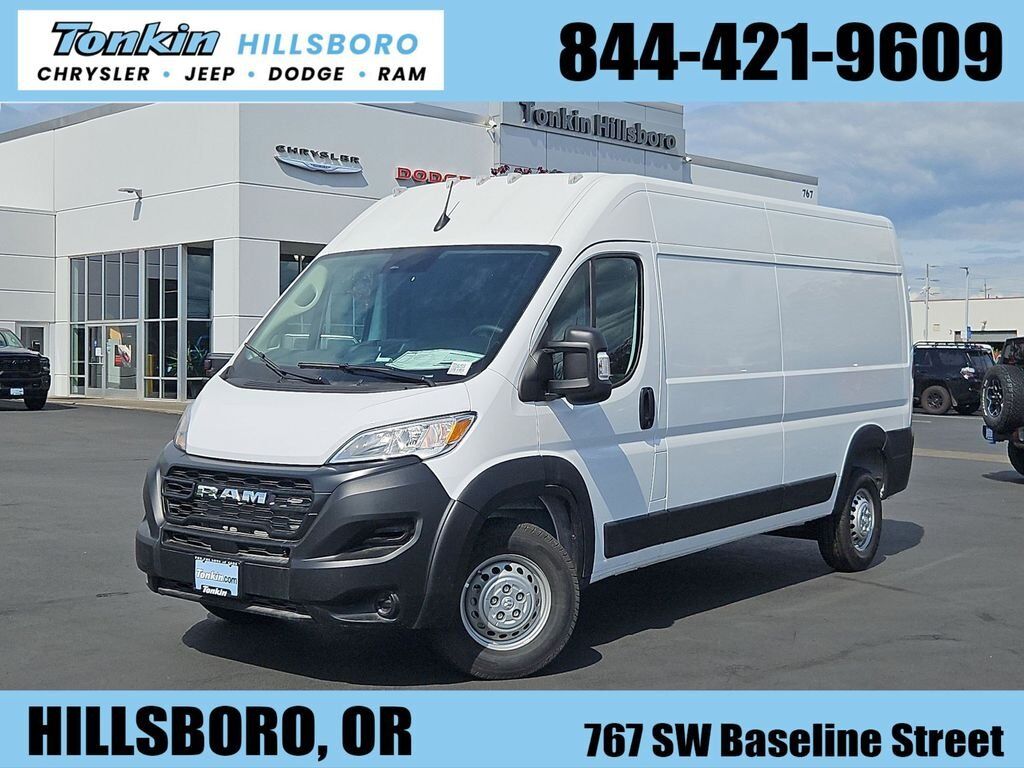 2026 RAM Promaster 2500