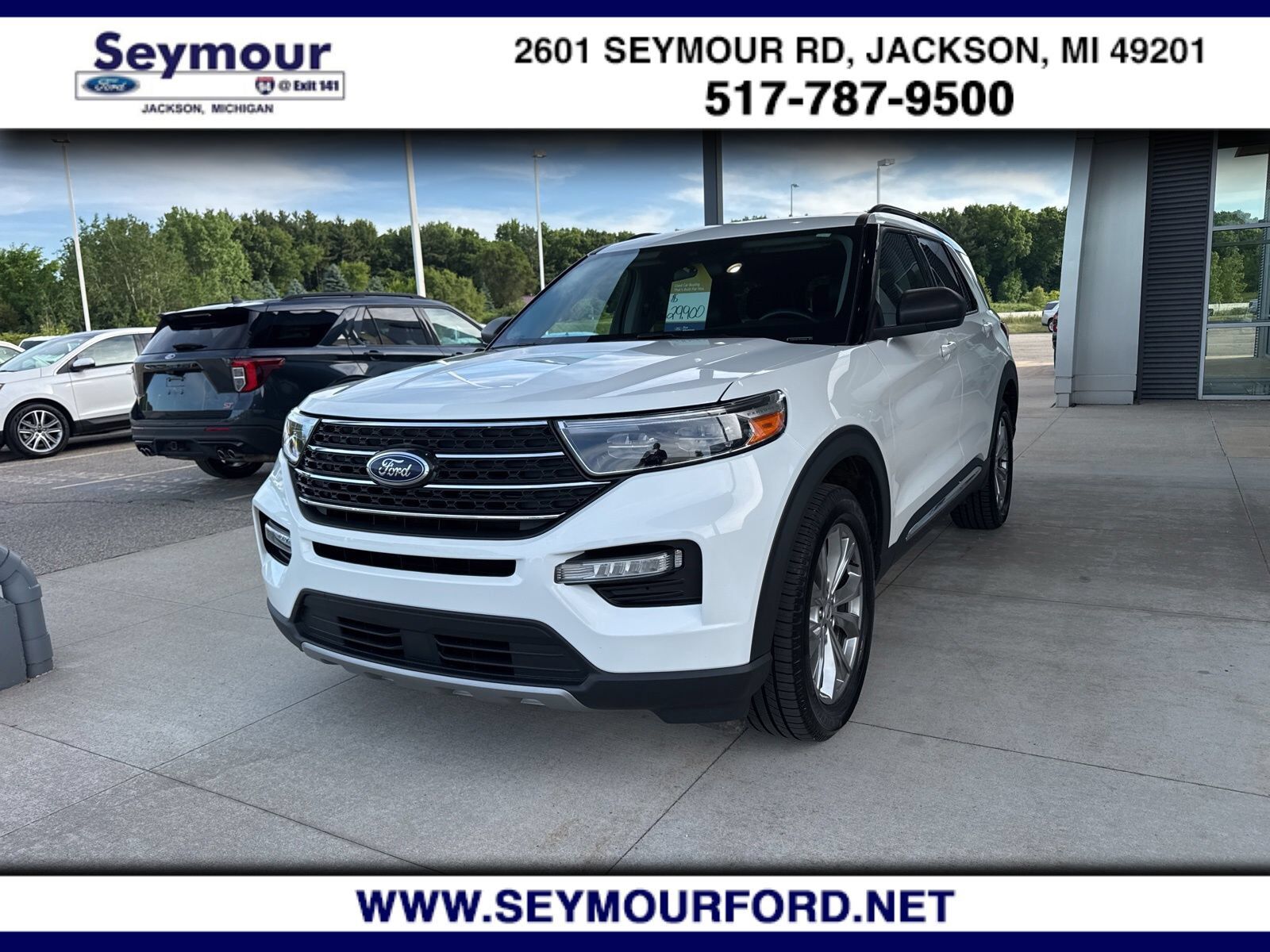 2023 FORD Explorer