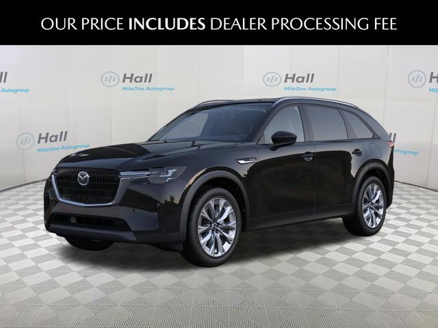 2026 MAZDA CX-90