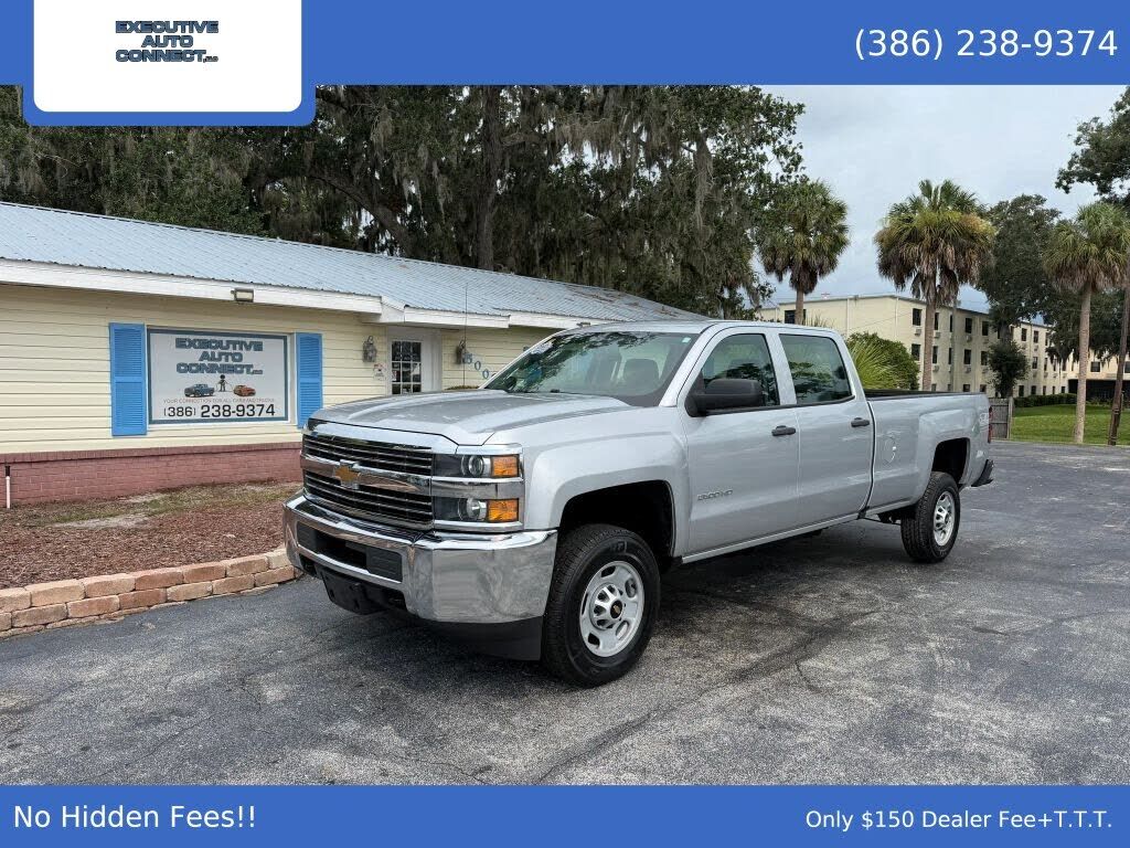 2017 CHEVROLET Silverado
