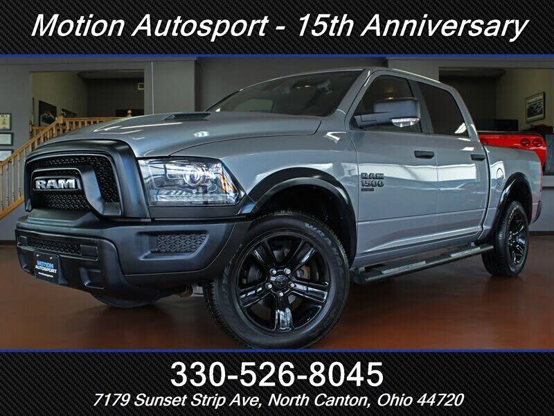 2023 RAM 1500
