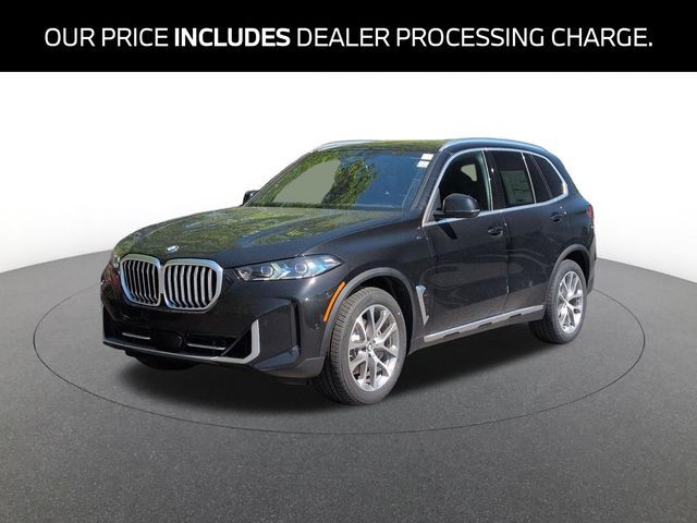 2026 BMW X5