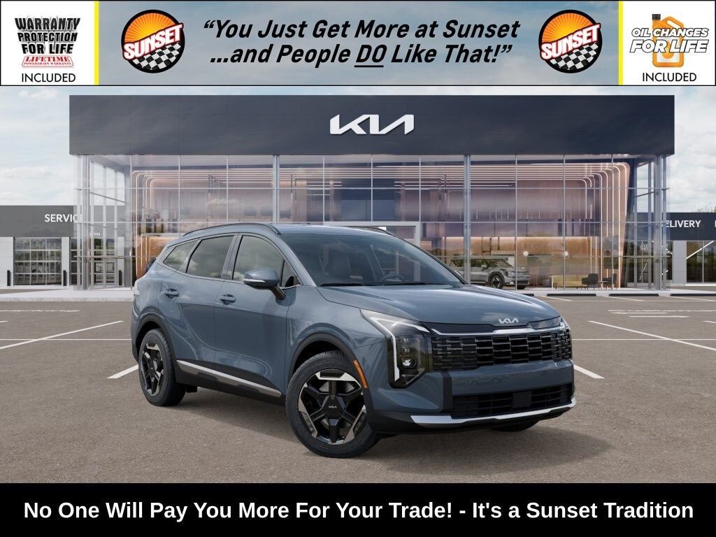 2027 KIA Sportage