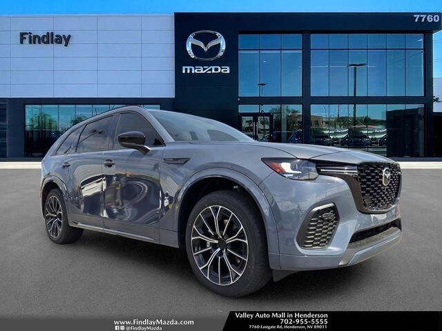 2026 MAZDA CX-70