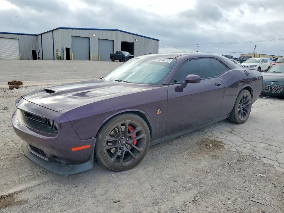 2021 DODGE Challenger