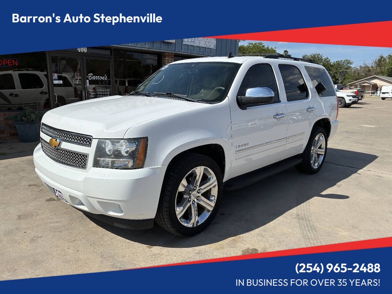 2012 CHEVROLET Tahoe