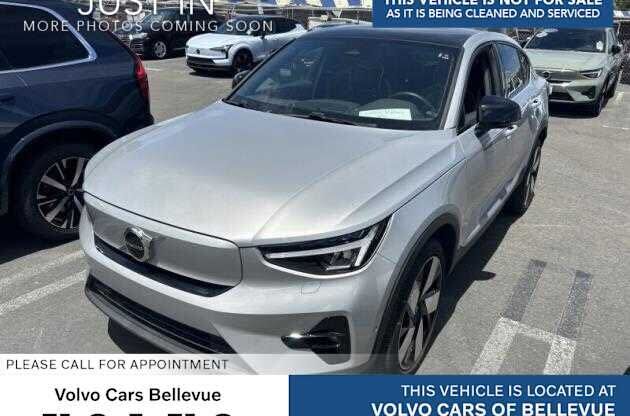 2023 VOLVO C40