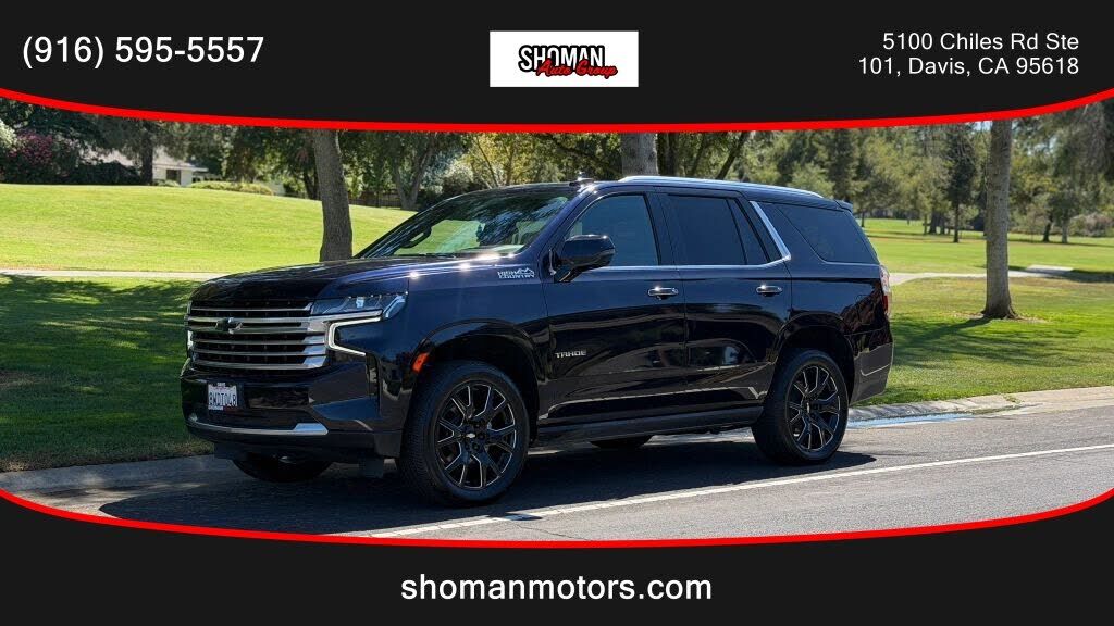 2021 CHEVROLET Tahoe