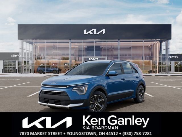 2026 KIA Niro