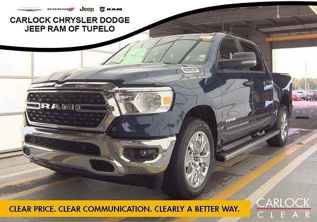 2023 RAM 1500