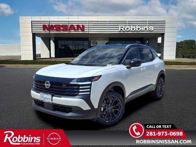 2026 NISSAN Kicks