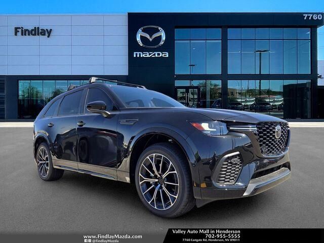 2026 MAZDA CX-70