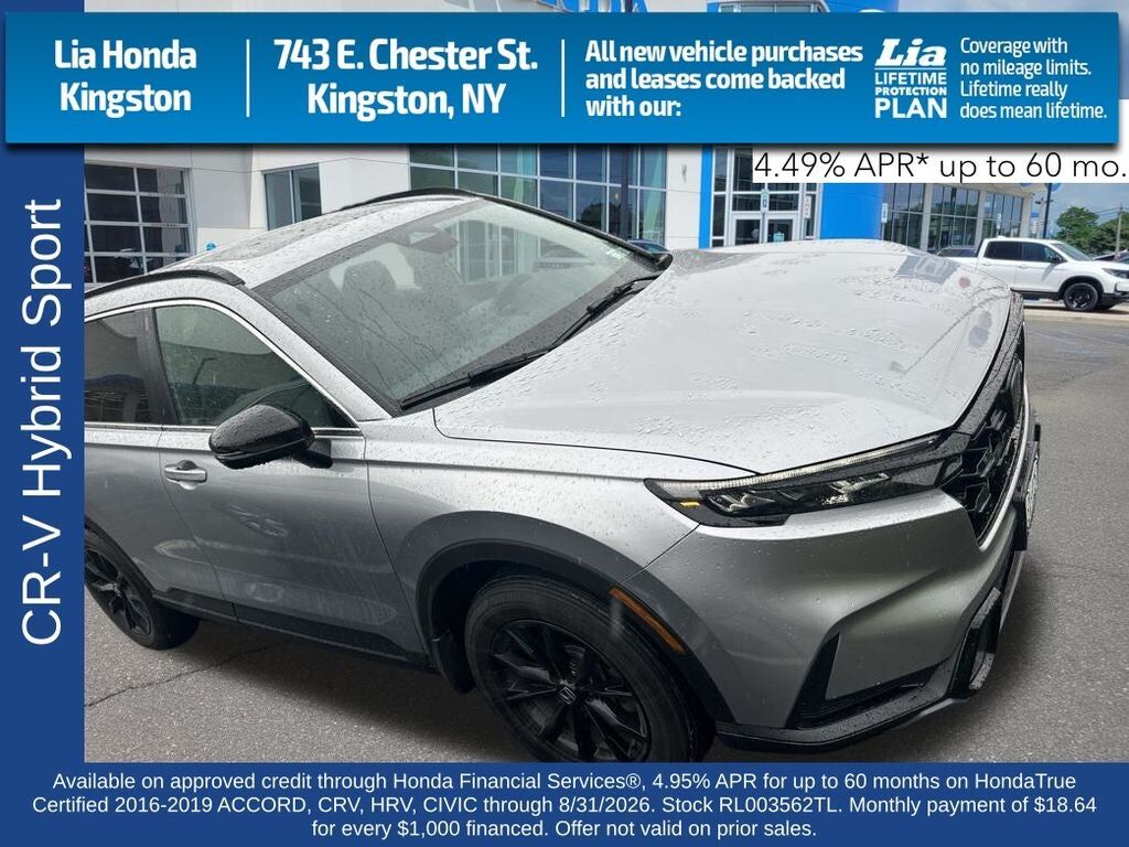 2024 HONDA CR-V