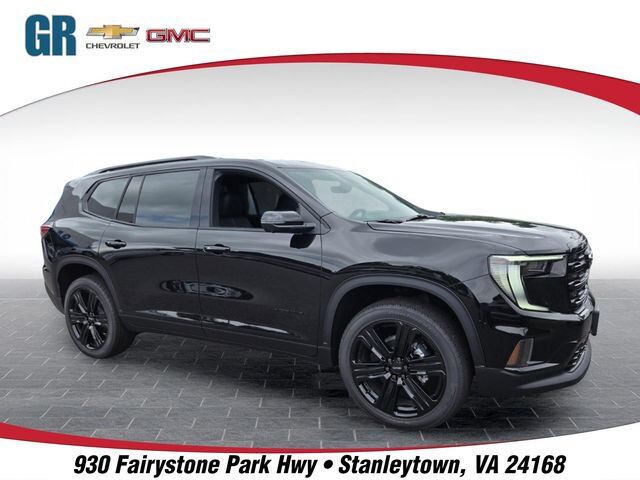 2026 GMC Acadia