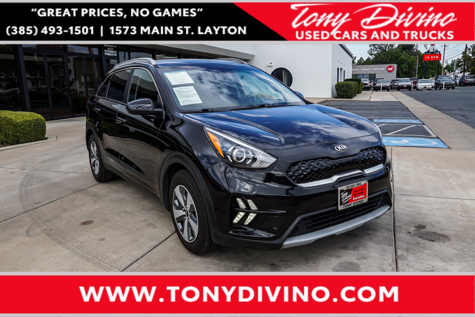 2021 KIA Niro
