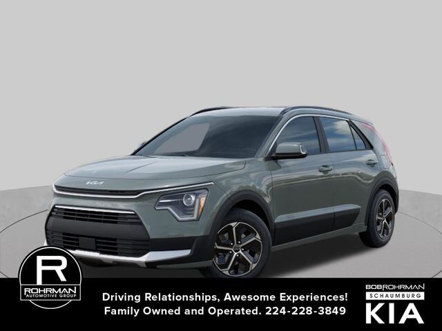 2026 KIA Niro