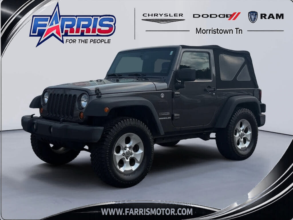2017 JEEP Wrangler