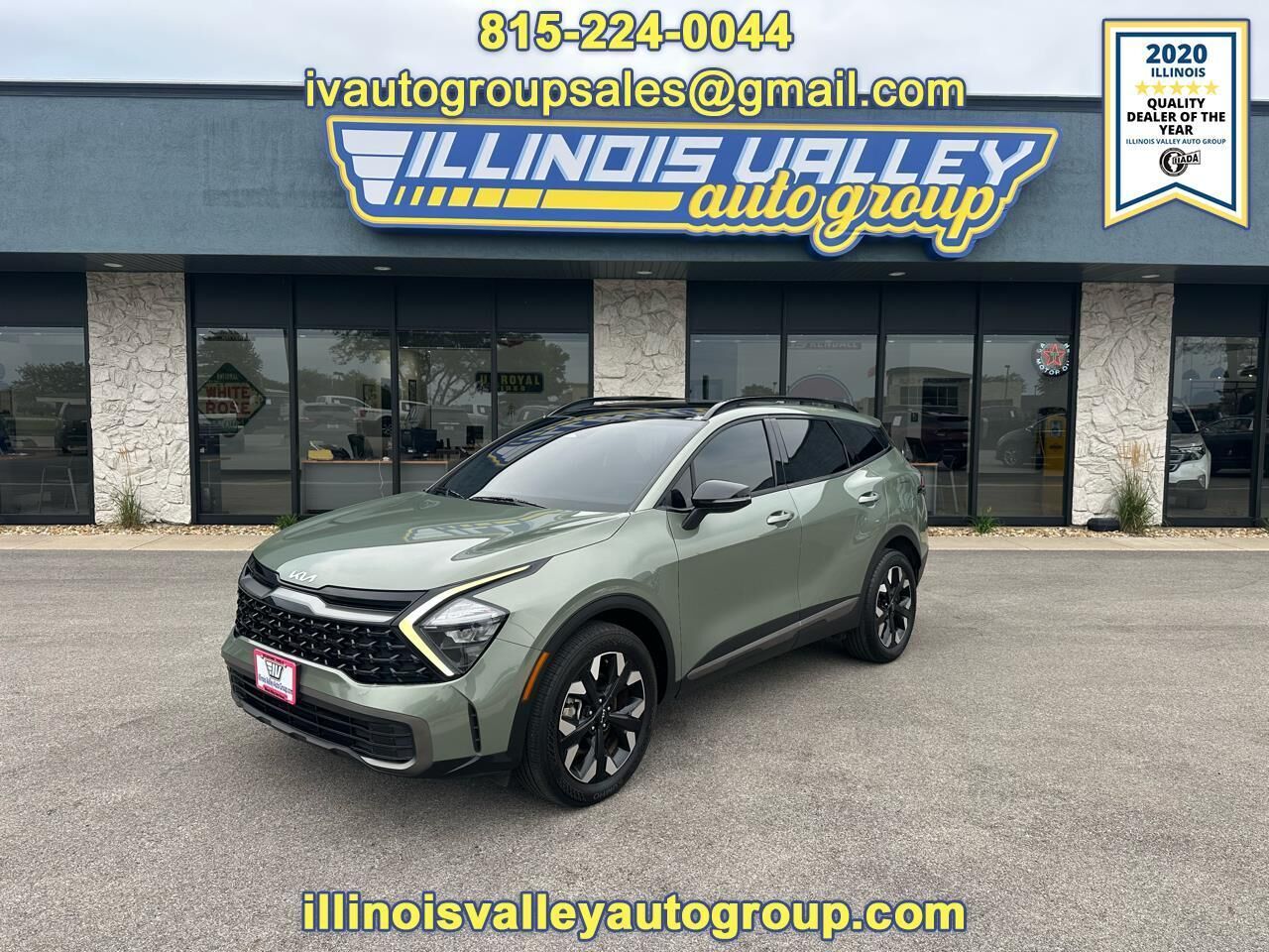 2023 KIA Sportage