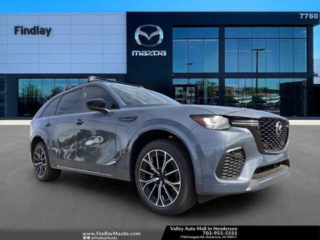 2026 MAZDA CX-70
