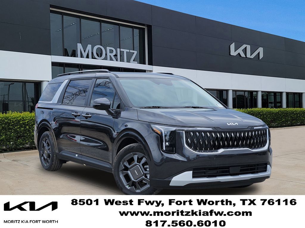 2026 KIA Carnival