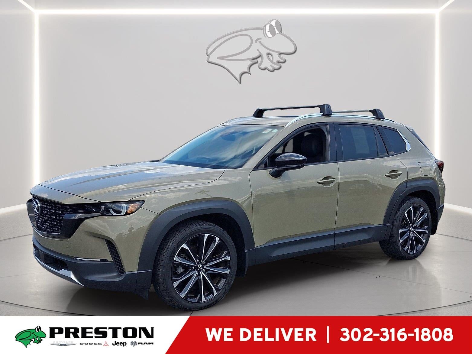 2023 MAZDA CX-50