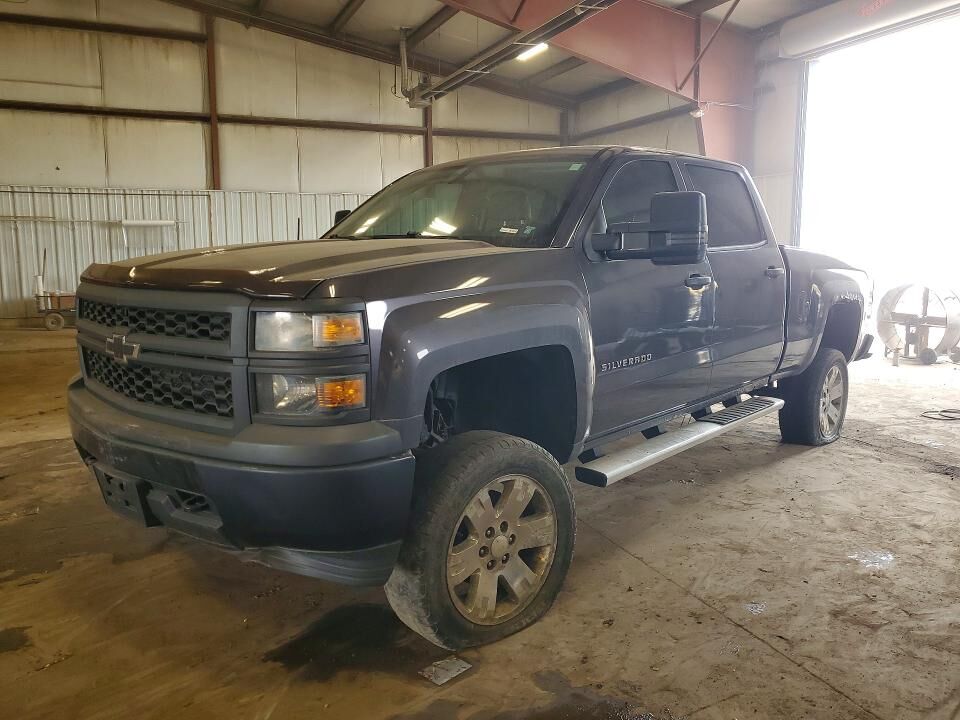 2014 CHEVROLET Silverado