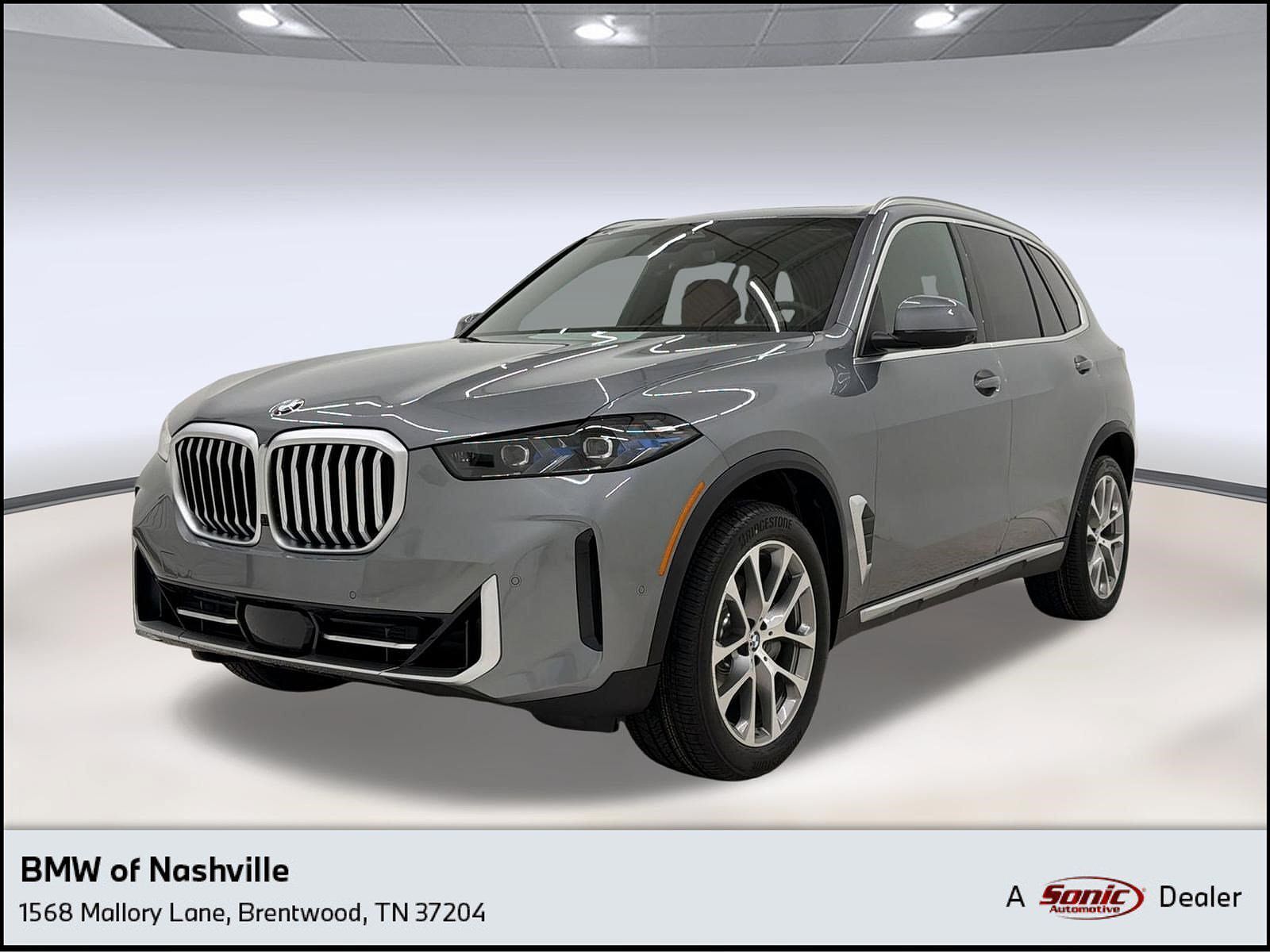 2026 BMW X5