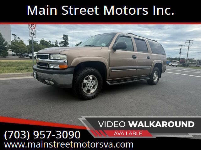 2003 CHEVROLET Suburban