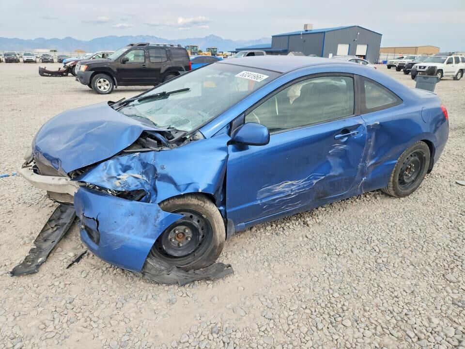 2008 HONDA Civic