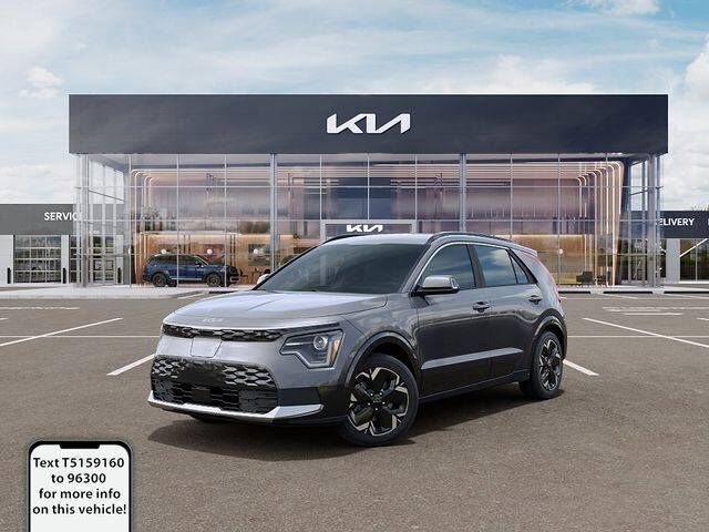 2026 KIA Niro