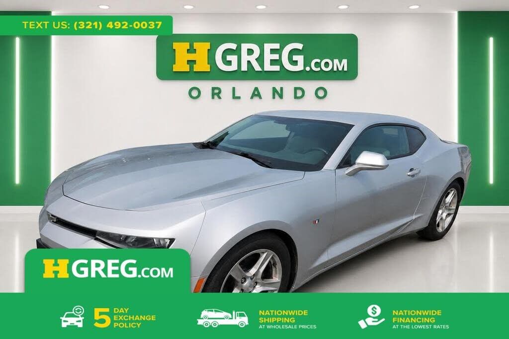 2017 CHEVROLET Camaro