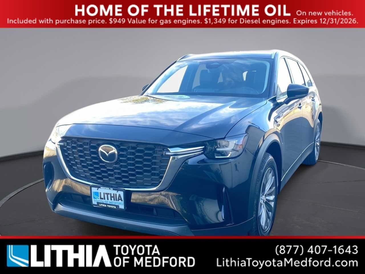 2025 MAZDA CX-90