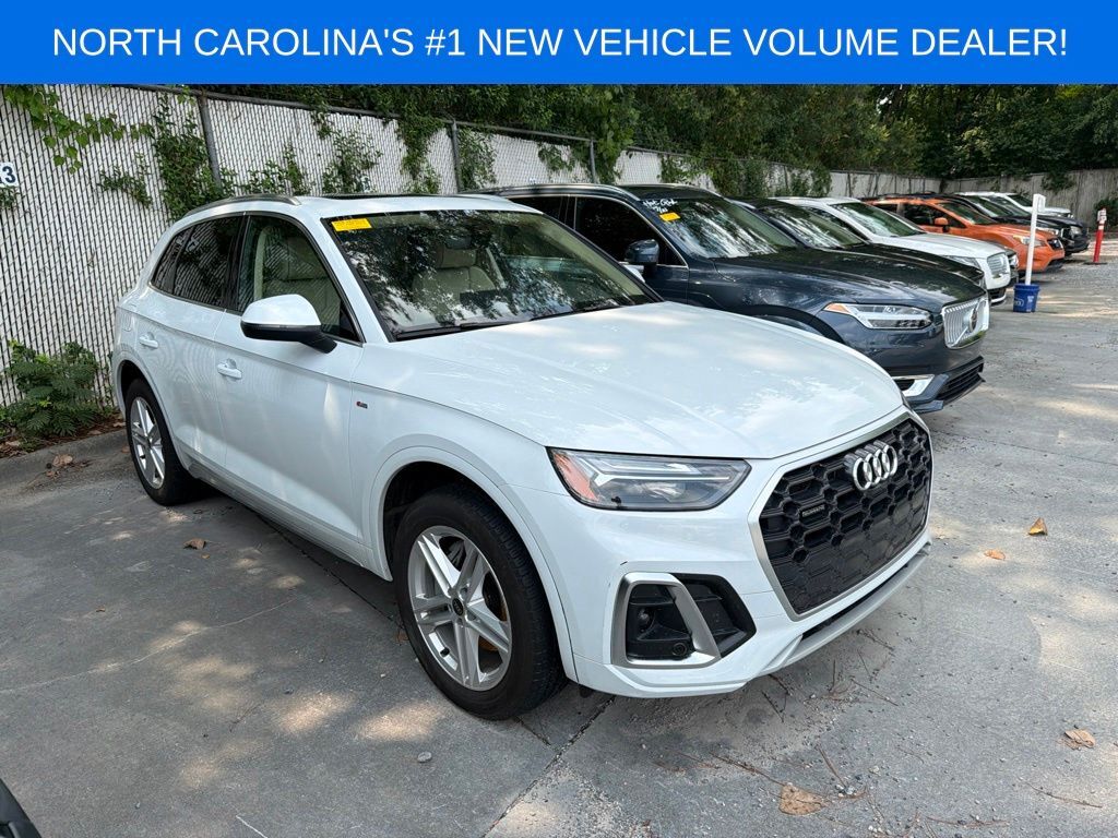 2025 AUDI Q5 e