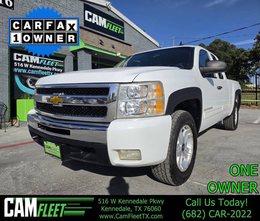 2011 CHEVROLET Silverado