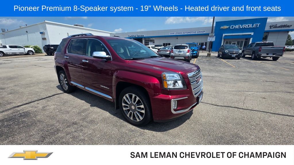 2017 GMC Terrain