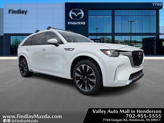 2026 MAZDA CX-90