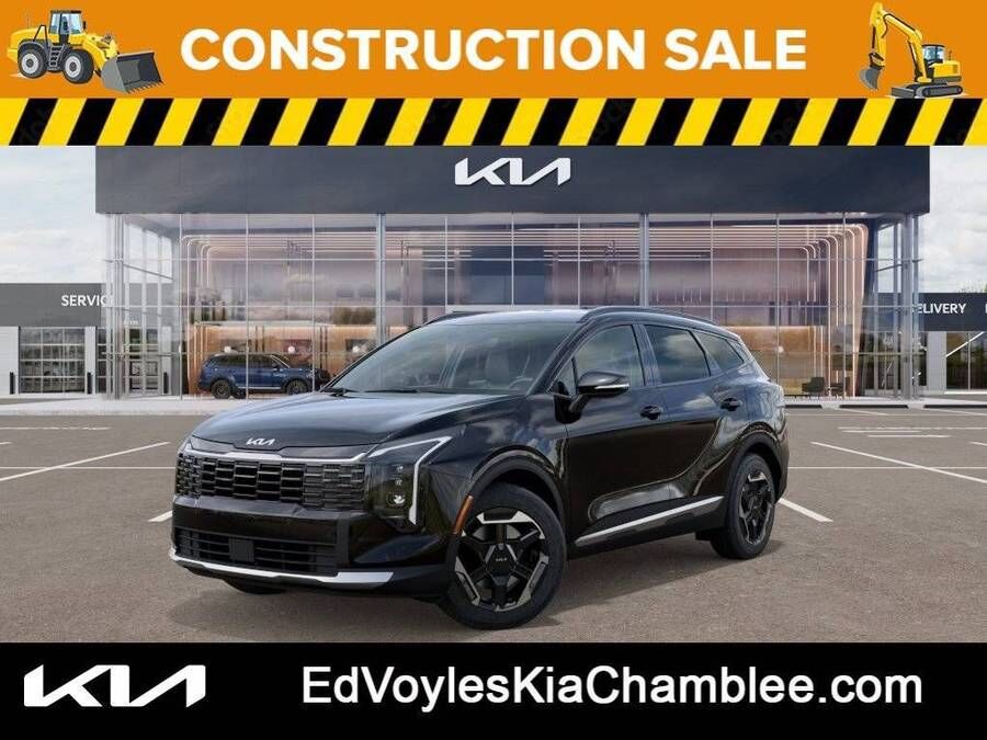 2027 KIA Sportage