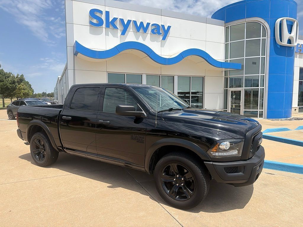 2024 RAM 1500