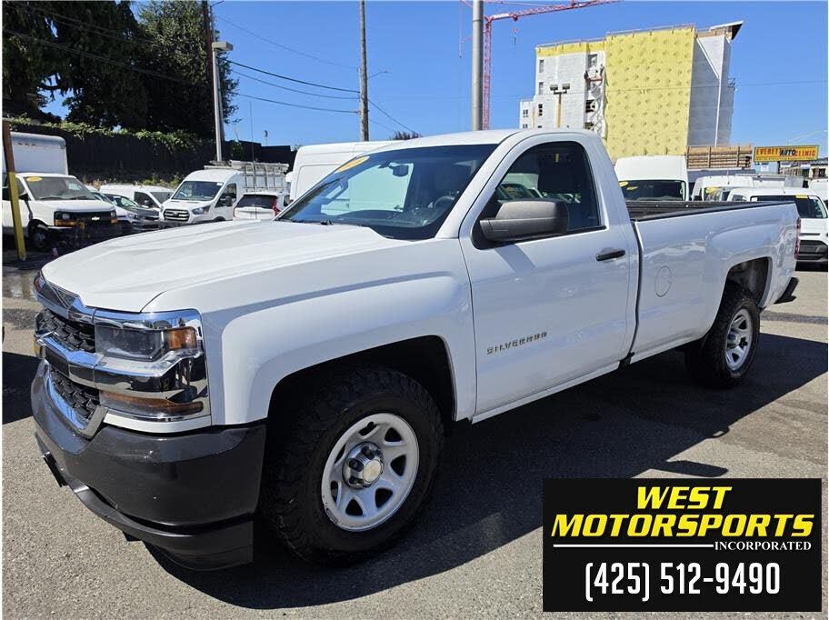 2016 CHEVROLET Silverado