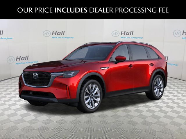 2026 MAZDA CX-90
